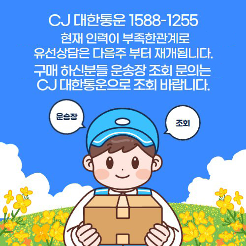43e898c74a3b2d557fb6961f3d74b02c_1750652616_8097.jpg